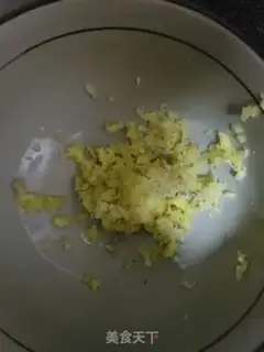 Make Ginger step 4