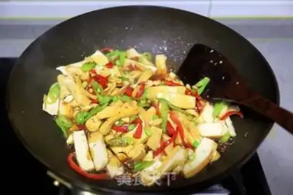 Make Breath of bream of pure energy vegan step 7