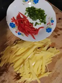Make Spicy potatoes step 1