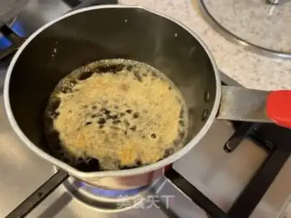 Make Garlic chicken wings step 4