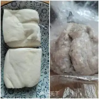 Make Fish skating tofu step 0