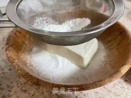 Make Garlic tofu step 1