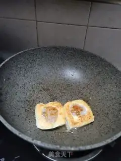 Make Fish skating tofu step 4