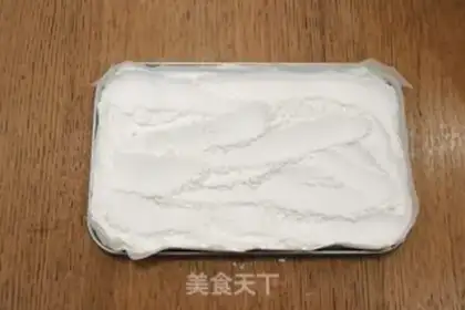 Make Strawberry rice mooncake step 1