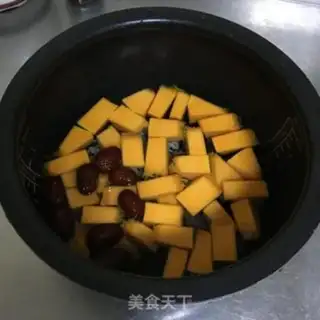 Make Red-tree pumpkin gruel step 1