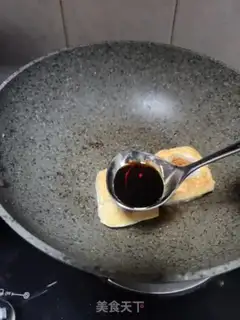 Make Fish skating tofu step 5