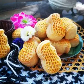 Make Peanut mooncake step 11