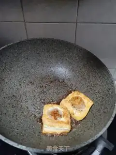 Make Fish skating tofu step 6