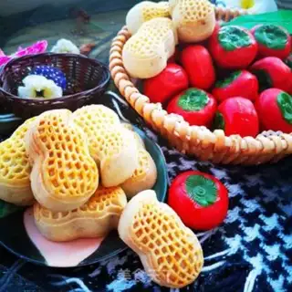 Make Peanut mooncake step 12
