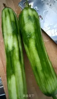 Make Pepper cutter step 1