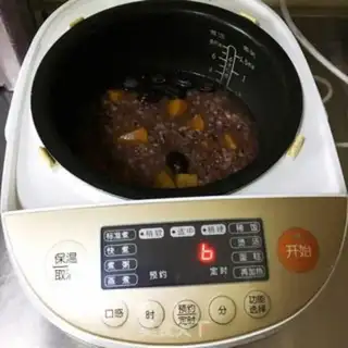 Make Red-tree pumpkin gruel step 3