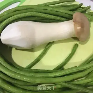 Make Meat loafed beans step 0