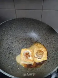 Make Fish skating tofu step 7