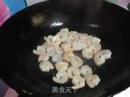 Make A shrimp fan step 3