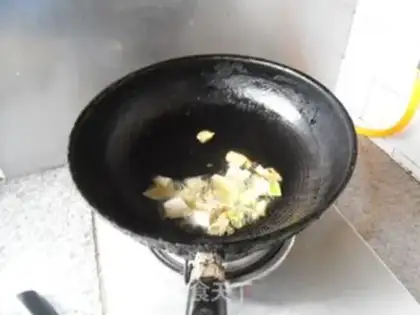 Make Fried salted fish head step 2