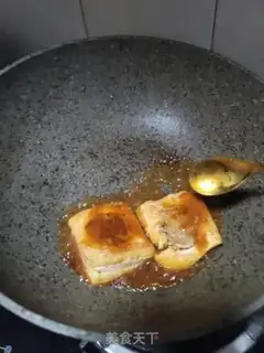 Make Fish skating tofu step 8