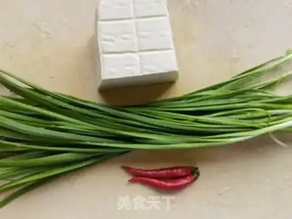 Make Soccer tofu step 0