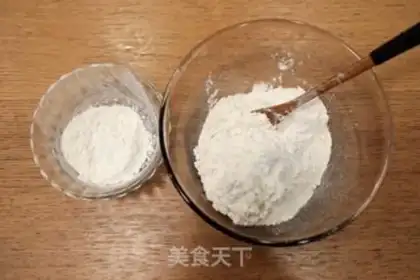 Make Strawberry rice mooncake step 5