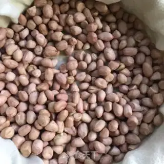 Make Fry peanut cucumber step 0