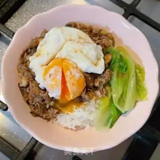 Make Mushroom beef rice step 5