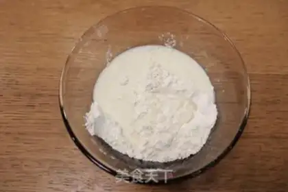 Make Strawberry rice mooncake step 6
