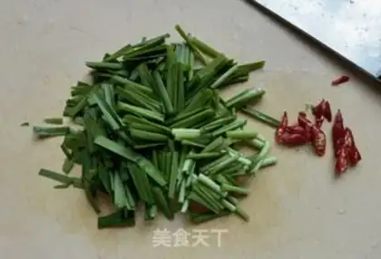 Make Soccer tofu step 2