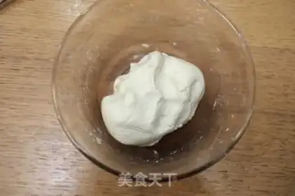 Make Strawberry rice mooncake step 7