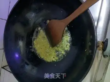 Make Red tofu fish step 1