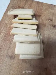 Make Wireless bean dry step 0