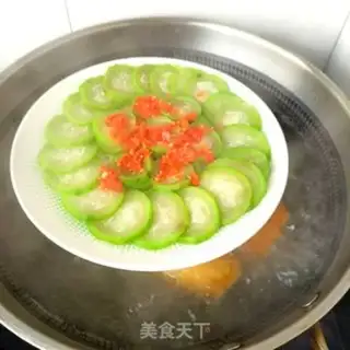 Make Eggplant sauce step 1