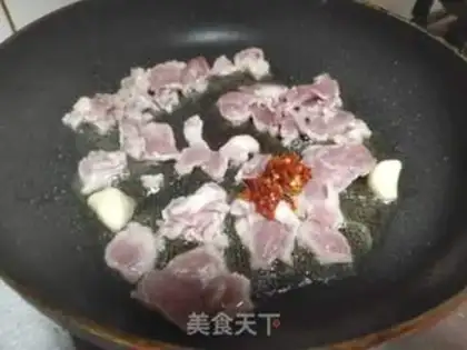 Make Double bean horned pork step 1