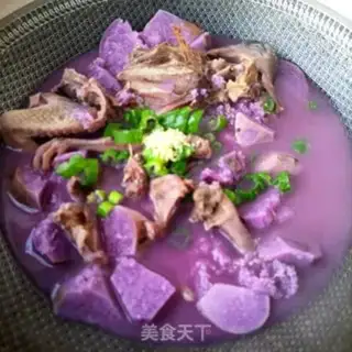 Make The purple mountain potion pigeon step 13
