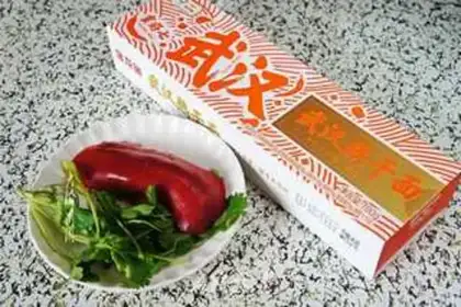 Make Hot dry noodles step 0
