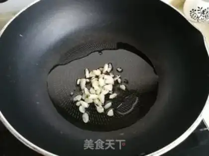 Make Eggplant sauce step 3