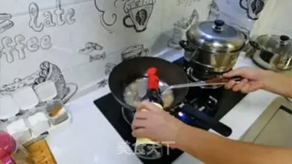 Make I