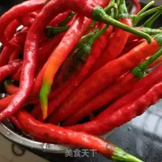 Make Homemade peppers step 0
