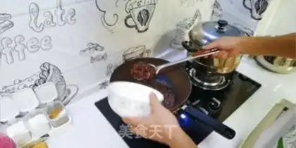 Make I