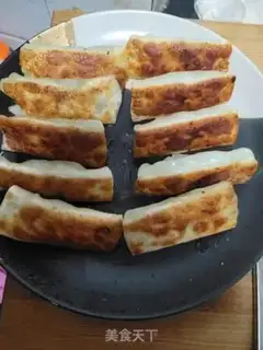 Make Cream-fruit pans step 9