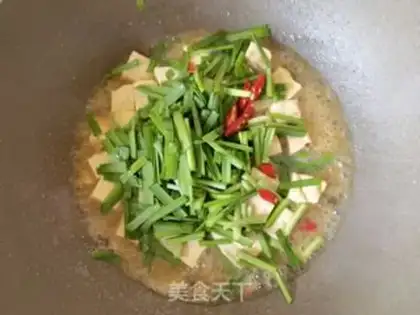 Make Soccer tofu step 9