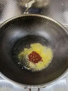 Make Cowtail step 3