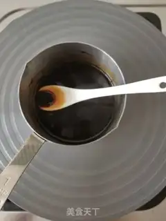 Make Coconut Tebask step 0