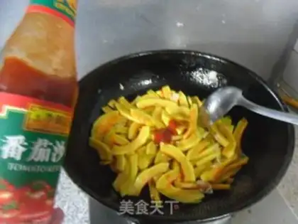 Make Cheese juice melon step 6