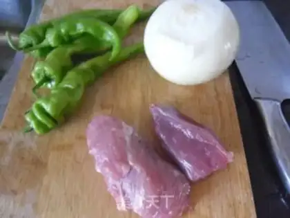 Make Hot pepper onions step 0