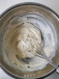 Make Coconut Tebask step 1