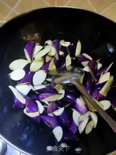 Make Meat and eggplant step 0