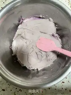 Make Mooncake pie step 1