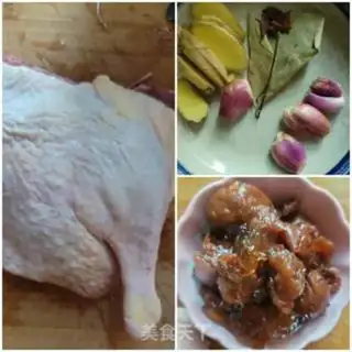 Make Sour duck step 0
