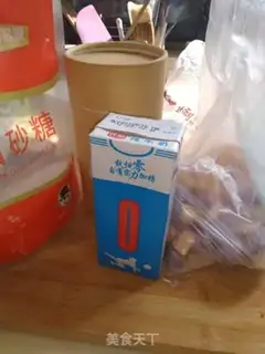 Make Taco milk tea step 0
