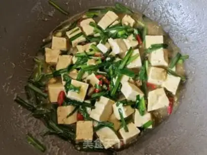 Make Soccer tofu step 11