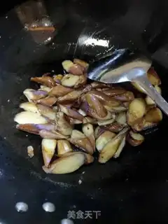 Make Meat and eggplant step 1